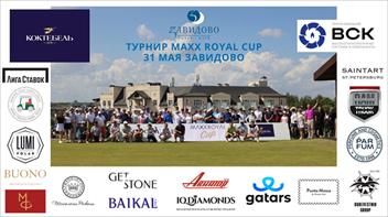 Giải đấu Maxx Royal tại Câu lạc bộ Golf Zavidovo đã diễn ra thành công