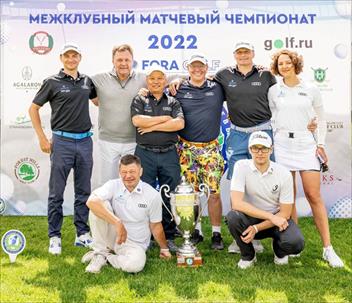 Межклубный матчевый чемпионат 2022 - гольфический триллер в Целеево
